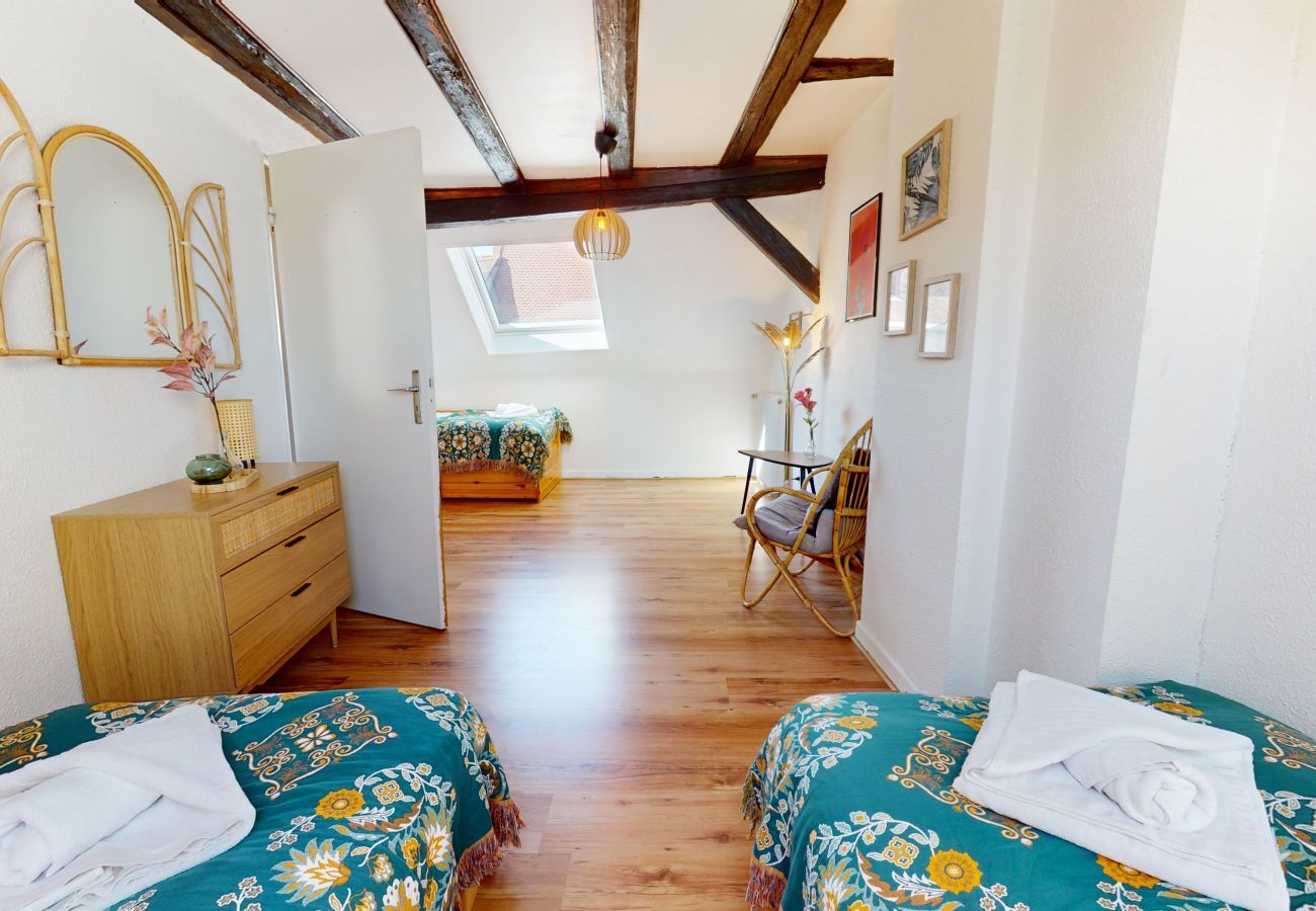 Appartement à Colmar - Le petit chez vous