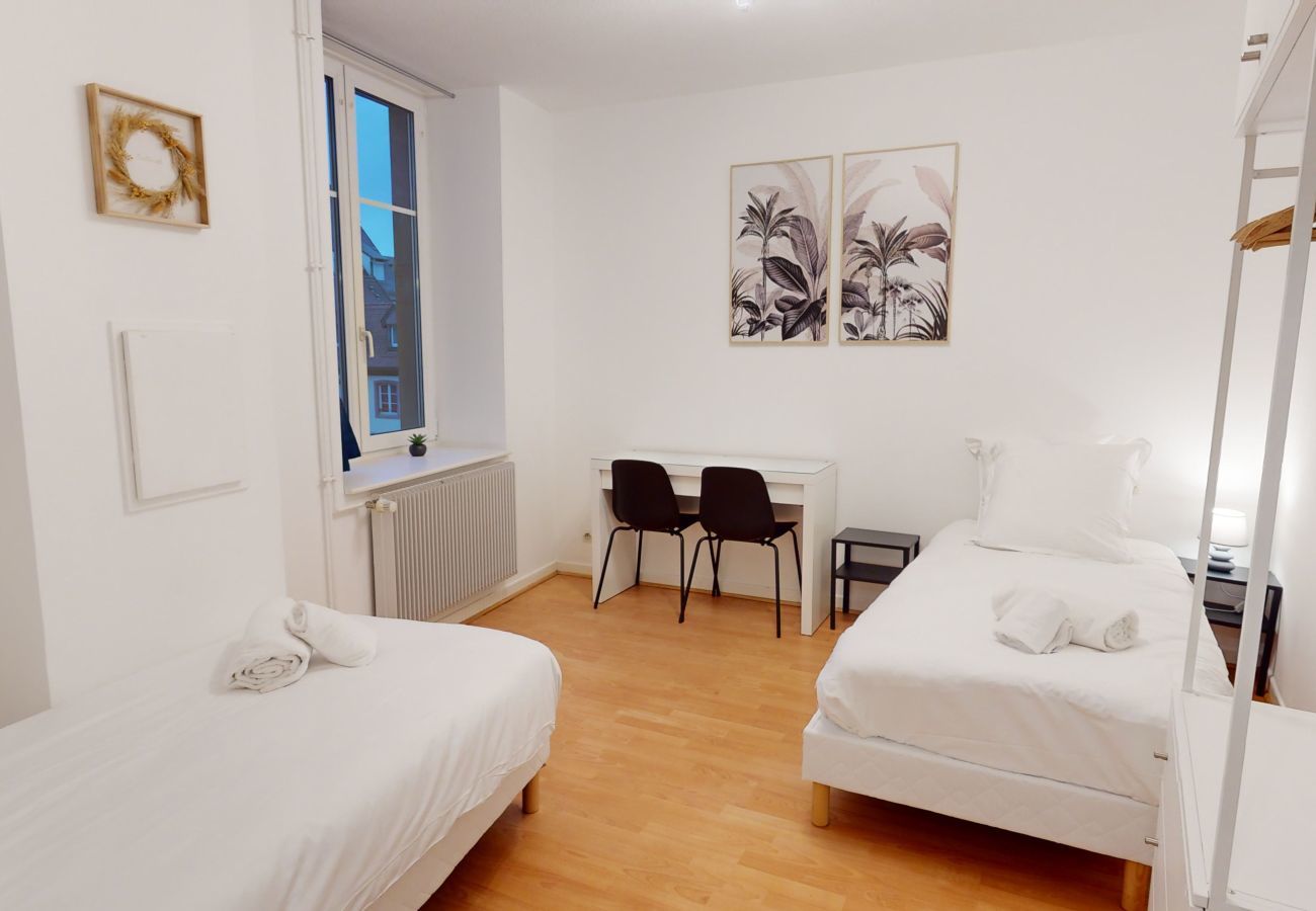 Appartement à Strasbourg - Bail mobilité - Sion