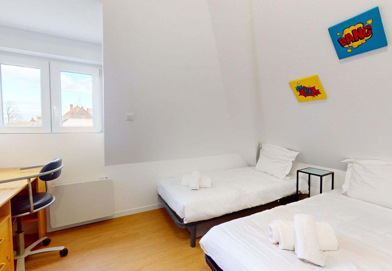 Appartement à Colmar - Le 2 chambres de Georges + 1 parking